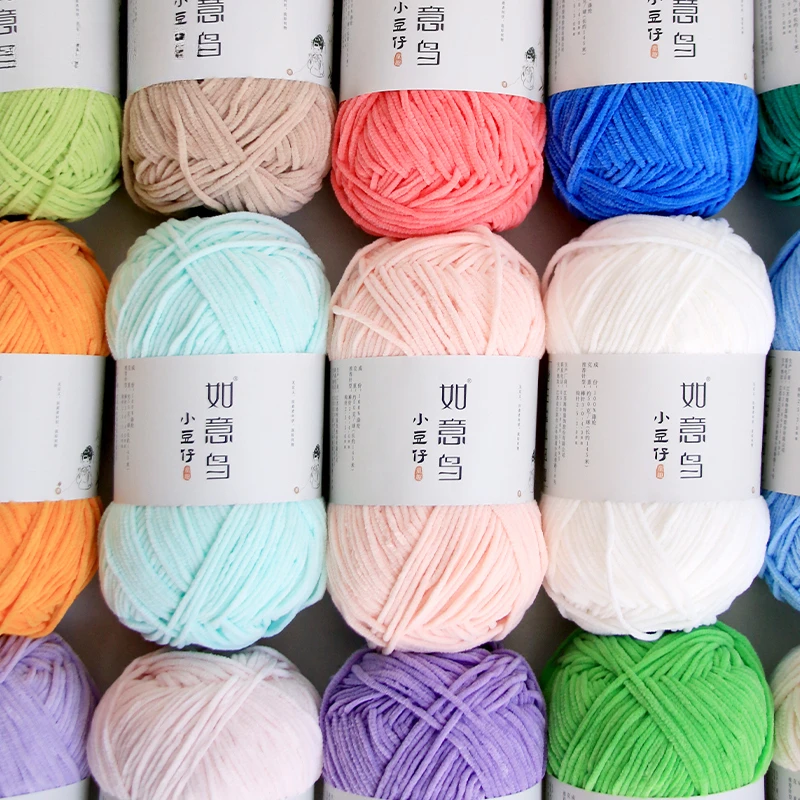 Woven Scarf Blanket - ไหมเชนิลล์เส้นเล็ก 3 มม. 50 กรัม/ม้วน สำหรับงานถักโครเชต์