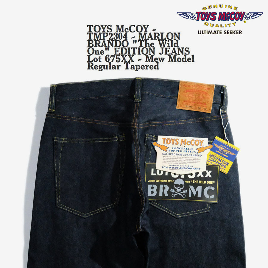 TOYS McCOY Limited 675XX กางเก - Levis Jeans 501 บทวิจารณ์และราคา