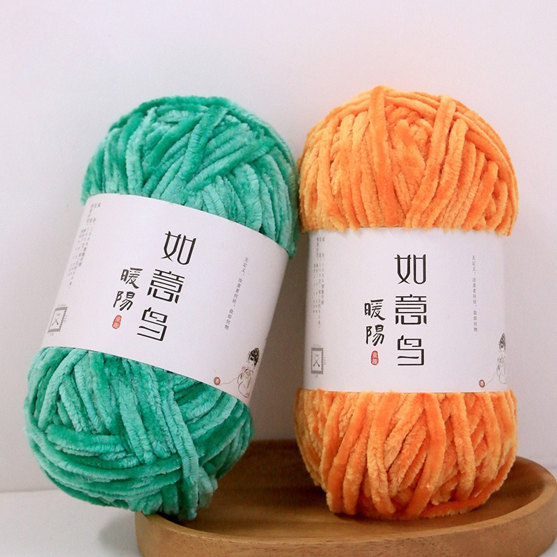 ไหมเชนิลล์สีทองกำมะหยี่ 100 กร - Woven Scarf Blanket บทวิจารณ์และราคา