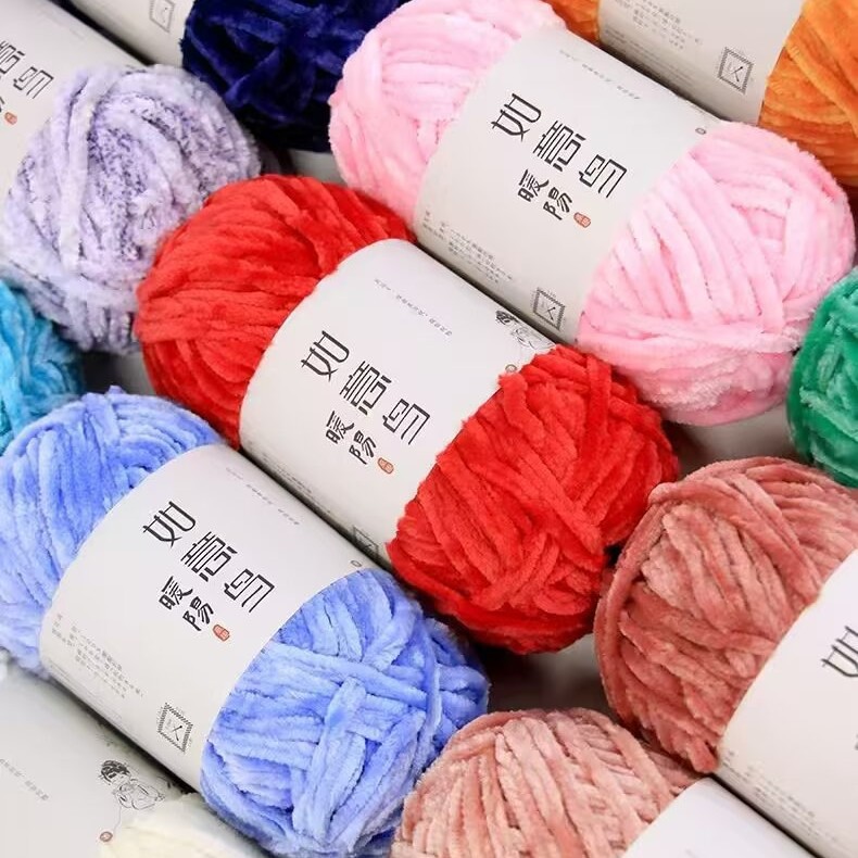 ไหมเชนิลล์สีทองกำมะหยี่ 100 กร - Woven Scarf Blanket บทวิจารณ์และราคา